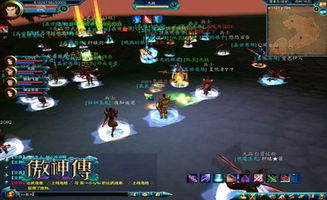 傲神传怀旧服怎么玩？2026新手/回归冲级、炼神装、国战全指南