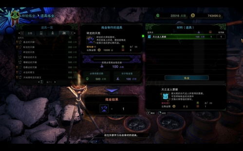 猎巫收割者怎么适配热门需求？开荒/冲层/BOSS战的深度攻略