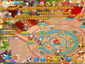 魔力宝贝雪塔怎么刷效率最高？分层地图练级/刷装/隐藏点全指南