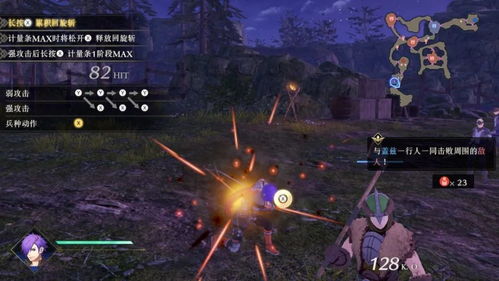 无双大蛇2新手零弯路指南，开荒/速通/收集三流程全解析