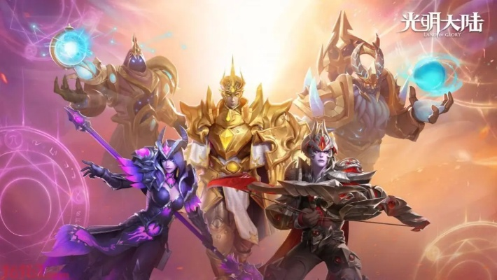 2026光明大陆礼包全解析，新手必领、隐藏福利与热门需求精准匹配