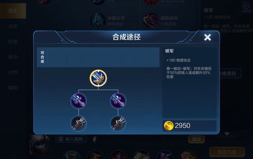 还在瞎等补丁？2026年MOBA三类核心补丁拆解，帮你快速锁定上分节奏