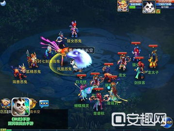 2026梦幻古龙零氪玩家封神指南，门派/冲级/隐藏玩法全解析