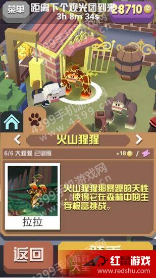 疯狂的猴子独家通关指南，流派搭配、速通技巧与隐藏关卡全解析