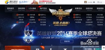 LOL CDKey怎么换最划算？全类型拆解+热门需求匹配避坑指南