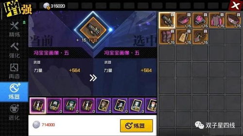 2026年新开传世类型怎么选？适配搬砖/养老/PK的爆款及避坑指南