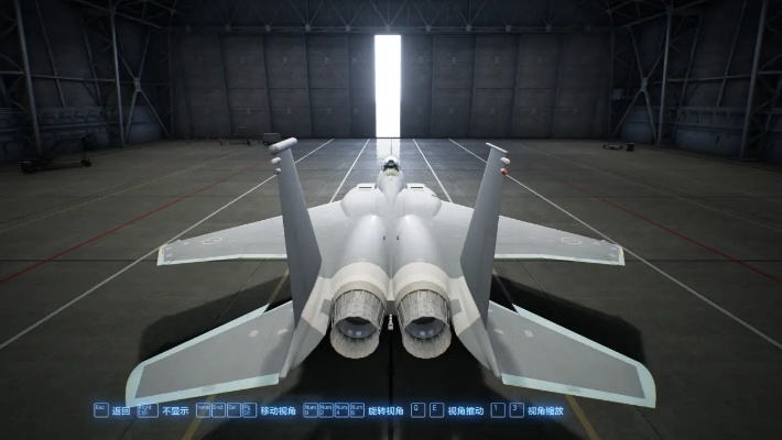 皇牌空战7，未知空域PC版玩爽指南，画质优化、MOD神改与硬核空战技巧