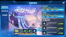 QQ群仙传OL怀旧服怎么快速上手？职业排行、零氪搬砖、隐藏副本全揭秘