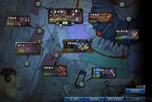 鲜为人知的地下城战场类型全解析，匹配热门需求，2026新手速通上分指南