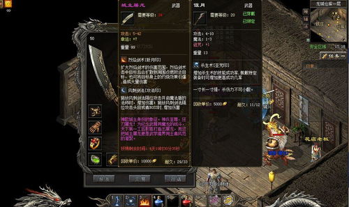 热血传奇登陆器哪种靠谱？2026全类型拆解+热门需求匹配下载指南