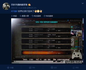 2026年哪类单机最好玩？硬核玩家私藏的热门需求匹配指南