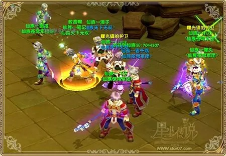 星尘传说BOSS全类型硬核拆解，匹配热门需求的精准通关指南