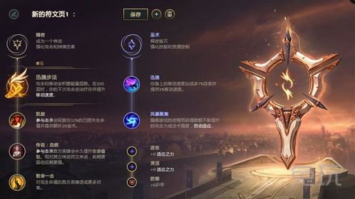 胡莱星战零氪微氪全攻略，30天称霸星区的开荒技巧+最强舰队搭配