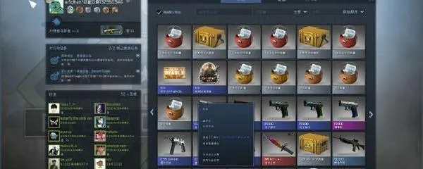CSGO国际服怎么玩透？类型差异、上分技巧&社区玩法全攻略