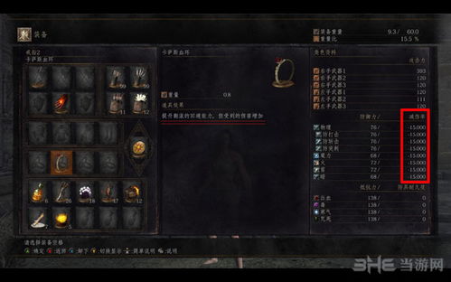 能卡帧就能无伤？魂类/黑神话等动作游戏的帧精准控制全解析