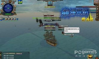 航海世纪1404从新手到霸主，贸易/岛建/隐藏任务核心门道全揭秘