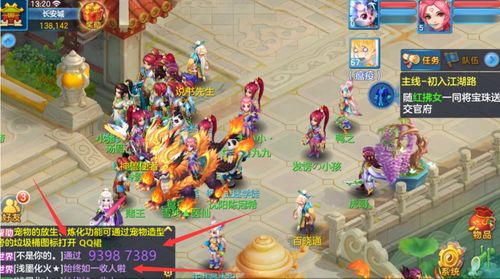 2026神武中秋活动怎么玩？类型拆解+满奖励攻略+隐藏彩蛋全解析