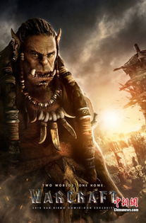 魔兽新电影票房能破10亿美金吗？拆解IP预测的3个独家实战维度