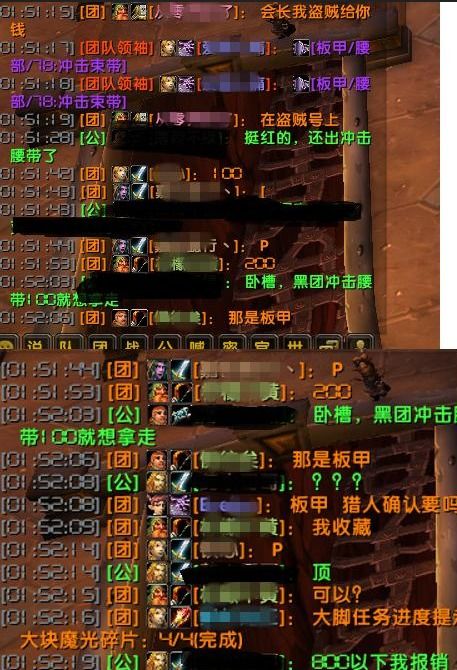 黄易群侠传OL怀旧服终极攻略，武学搭配、搬砖技巧、隐藏剧情全揭秘