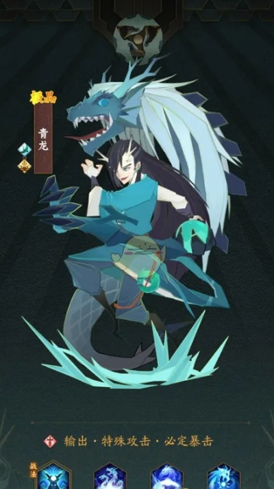 青龙左槽到底强在哪？2026版词条搭配、流派适配与实战提升全指南