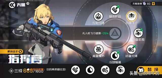 王牌战士开服时间类型深度拆解，精准匹配开荒/回流玩家的核心需求指南