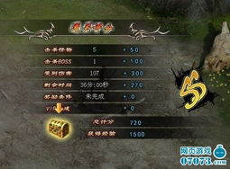 2026盛大游戏独家指南，怀旧服搬砖实战、IP新游避雷，老玩家进阶全攻略