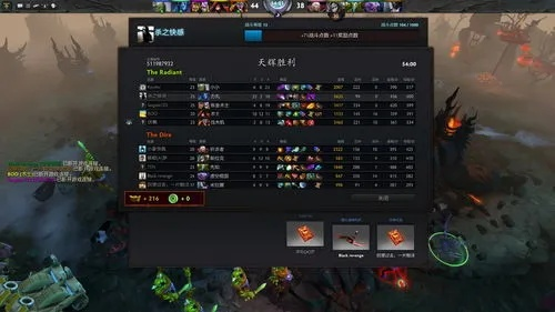 DOTA2 7.36b怎么单排上万古？太平洋游戏网独家对线到团战实战秘籍