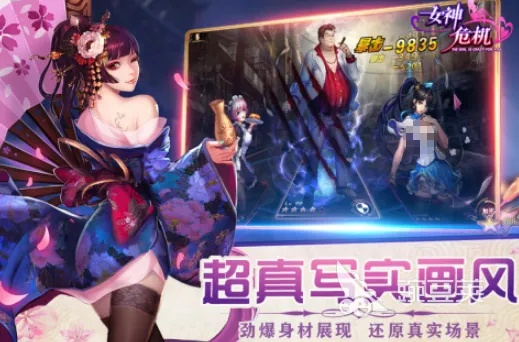 2026年美女性感小游戏怎么选？拆解5大核心类型，匹配你的专属爽点需求