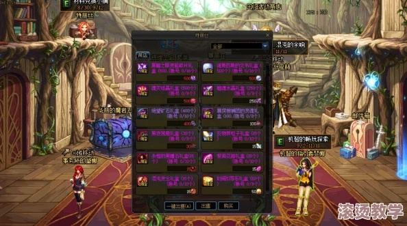 DNF金罐类型有哪些？2026热门需求匹配，开罐赚金/拿毕业装实战指南