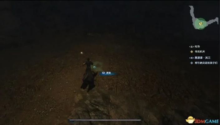 古剑奇谭3怎么玩爽？新手零踩坑技巧、高难BOSS速通法与隐藏道具全收集