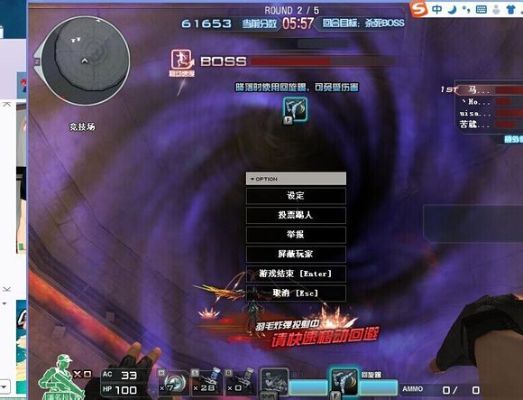 CF新版本命运竞技场怎么速通？BOSS弱点、天赋搭配与阵容硬核指南