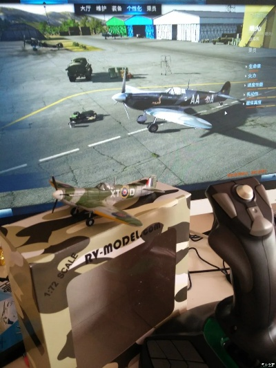 玩战机世界用什么摇杆？2026实测适配类型与热门需求全攻略