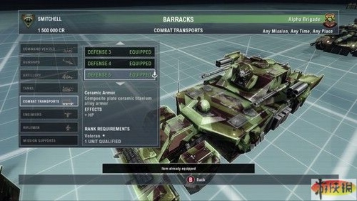 汤姆克兰西，终结战争硬核指南，语音指挥实操+对战上分全解析