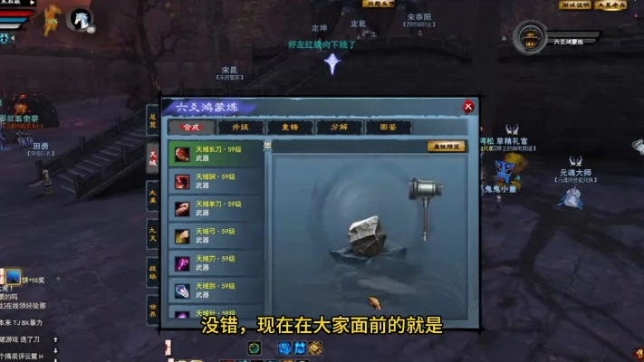 2026实测，盛大游戏平台实用全攻略——怀旧服搬砖、账号找回、老玩家回归指南