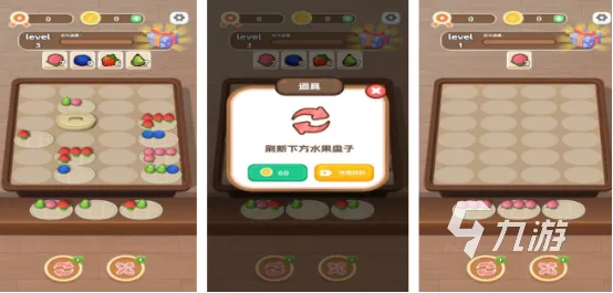 免费单机小游戏怎么下载？2026年避坑+热门精品全指南（适配全场景）