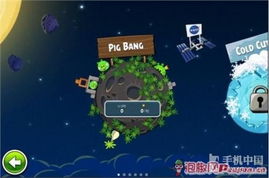 愤怒小鸟太空版激活码怎么弄？类型拆解、合法获取+避坑全攻略（2026玩家实测）