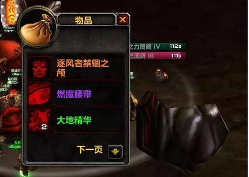 盛大游戏（SDO）玩家专属指南，怀旧服开荒、新游福利、账号疑难全破解