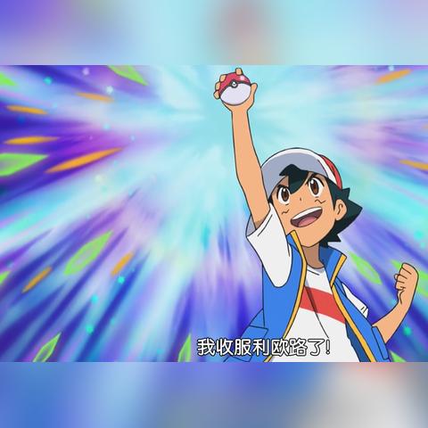 精灵宝可梦XY怎么玩透？Mega进化、对战养成与隐藏彩蛋全解析