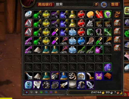 冒险岛全类型客户端怎么选？卡顿优化/怀旧服安装/多开技巧2026独家指南