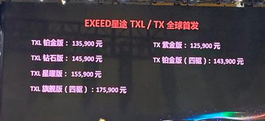 问道装备打造深度指南，拆解全类型装备+适配热门流派，2026年玩家必看