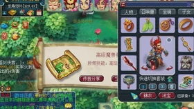 2026实测梦幻西游打书器，3类核心类型拆解+热门需求匹配，零失误打红宠指南