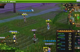 天龙八部邵长老在哪？全场景位置+隐藏任务触发+进阶奖励硬核指南