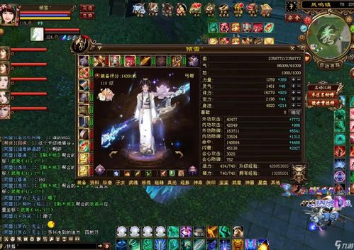 2026天龙八部全攻略，门派避坑+副本单刷+搬砖变现硬核指南