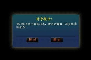 硬核玩家必看，2026年IP传奇网站分类+避坑指南，精准匹配你的传奇需求