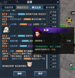 猎天官网正版入口怎么找？新区开服、搬砖攻略及专属礼包码全解析