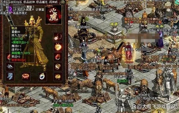 2026传奇外传SF全攻略，复古/微变/特色服怎么挑？避坑+热门服实测