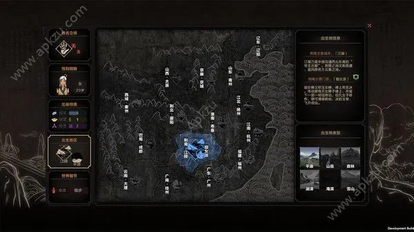 被低估的国产暗黑武侠遗珠雨血，死镇，全剧情解锁+硬核通关技巧+新手避坑指南