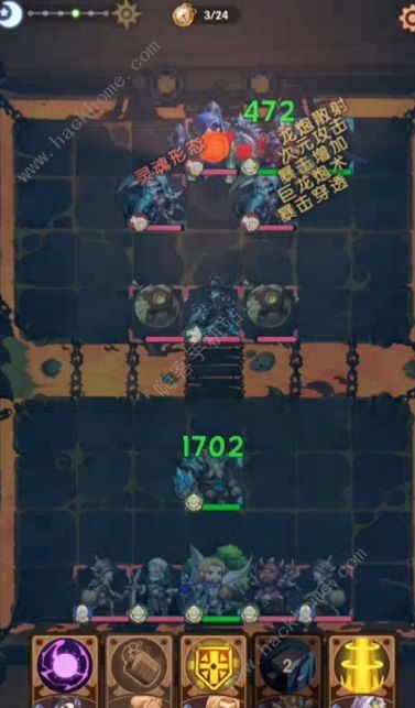 如何把拉拉队长玩成版本T0辅助？buff增益/团战拉扯/阵容搭配实战指南