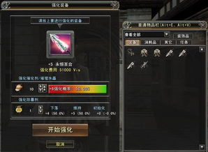 卓越之剑2官网终极指南，正版入口、隐藏福利及开荒专属资源全解锁