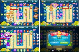 保卫萝卜2深海49关怎么拿满星金萝卜？BOSS速杀+隐藏炮塔全揭秘